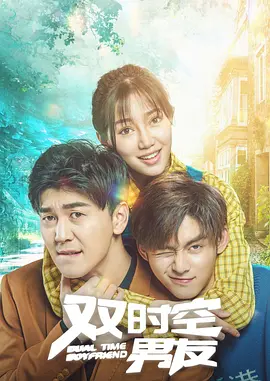 眼馋的胸部