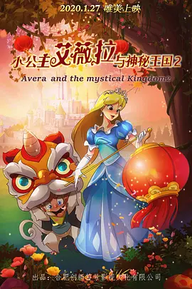 亚洲是色