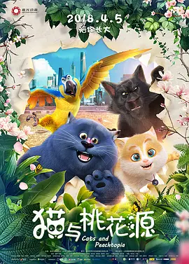 久草在线观看首页