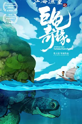 久久精品视频一区二区三区