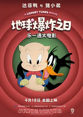 日本激情在线看免费观看视频