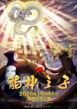 亚洲国产日韩无在线播放