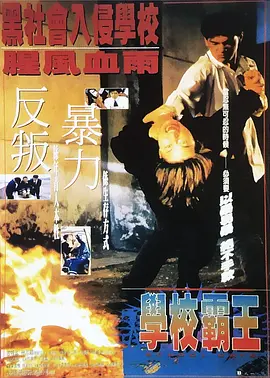 亚洲国产日韩欧美综合久久