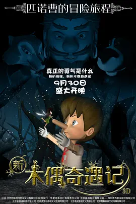 亚洲精品久久久中文字幕