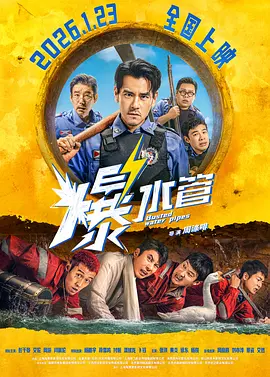 国产伦精一区二区三区
