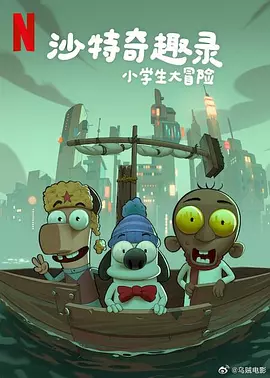 尻逼动态图