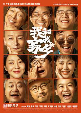 在线观看亚洲专区