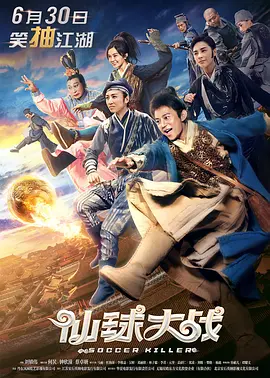 色av综合网
