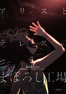 久久综合给合久久狠狠狠97色69