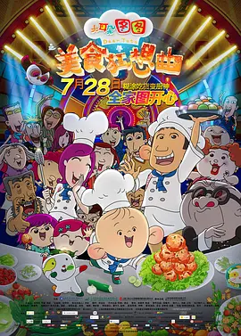 av永久免费网站