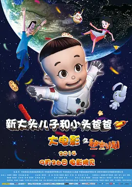 国产成人精品日本亚洲语音1