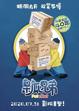 亚州大片