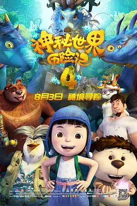 一个准宿舍