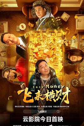 天堂久久一区