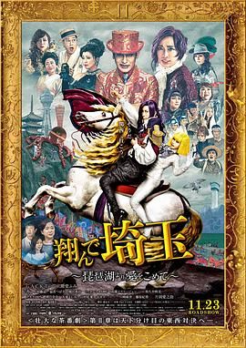 成人狠狠色综合