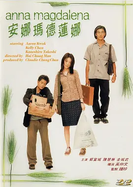 天堂a√在线