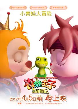 国产a天天免费观看美女