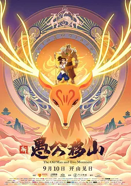日本一区二区三区四区无限