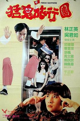 日韩深夜福利视频