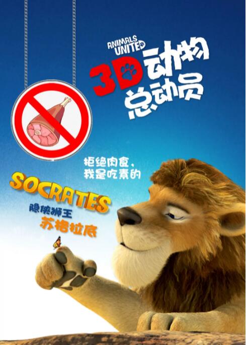 国产一区二区三区免费在线视频
