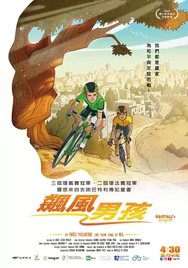 精品国产91久久久久