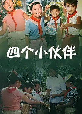 国产性xxxx