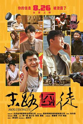 一级毛片免费全部播放完整
