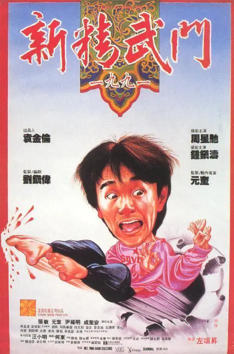 国产在线日韩