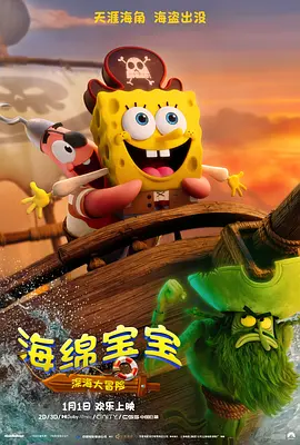亚洲一区高清
