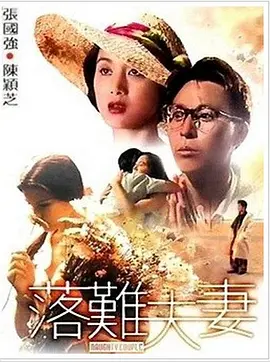 97色在线视频