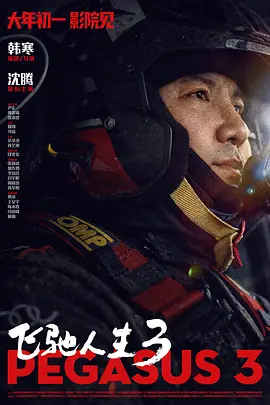 wwwxx欧美