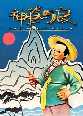 今夜在女生宿舍与你相遇