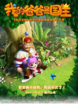 青青青国产精品国产精品久久久久