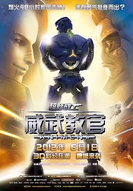 国产一区不卡精品