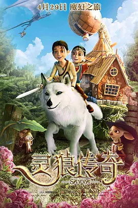 闯空门什么意思