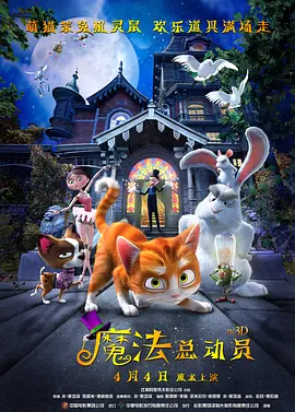 免费看片黄色