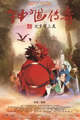 一区二区三区四区精品