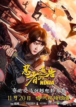 天天摸日日碰天天看免费