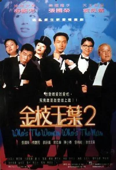 521色香蕉网站在线观看
