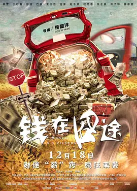 777色狠狠一区二区三区