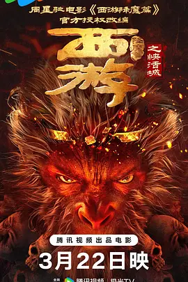 帅气的男神