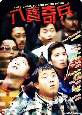 亚洲国产片