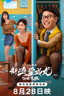 99热精品在线观看