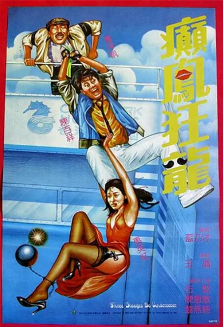 久久精品人人做人人试看