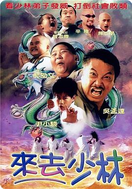 警花受辱摧残蹂躏系列