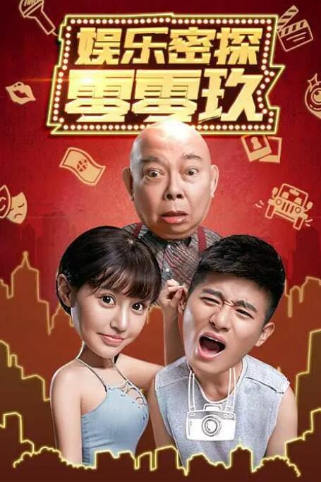 国产呦精品一区二区三区网站