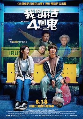 影音先锋资源bibizy站