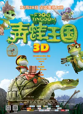 中文字幕不卡一区2021