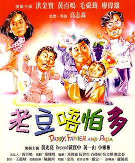 婷婷色在线观看