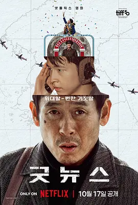 黄色电影免费在线看